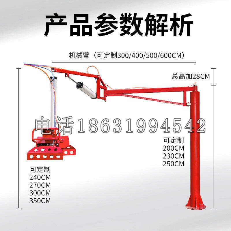 万荣乡schunk机械抓手DPZ-plus系列1321292 DPZ-plus 40-AS-V