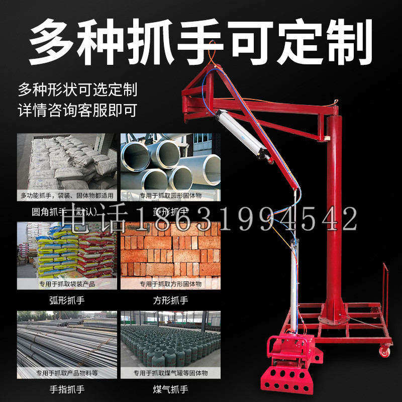 万荣乡schunk气缸|德国schunk机械抓手1315983|DPG-PLUS 80-1-AS代理商